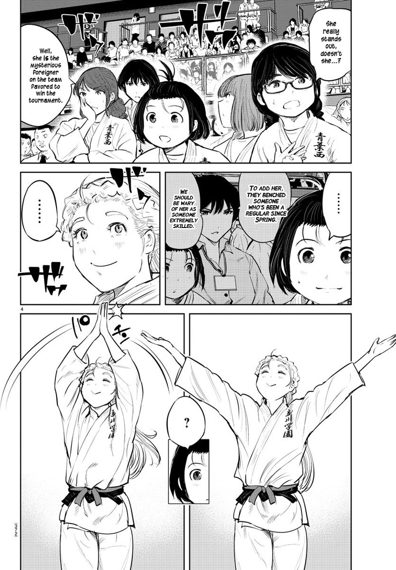mou_ippon_51_3