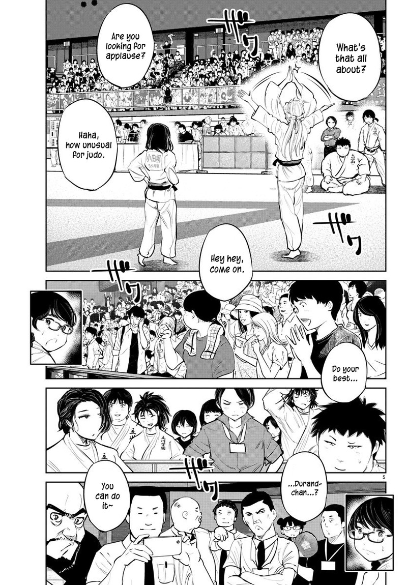 mou_ippon_51_4