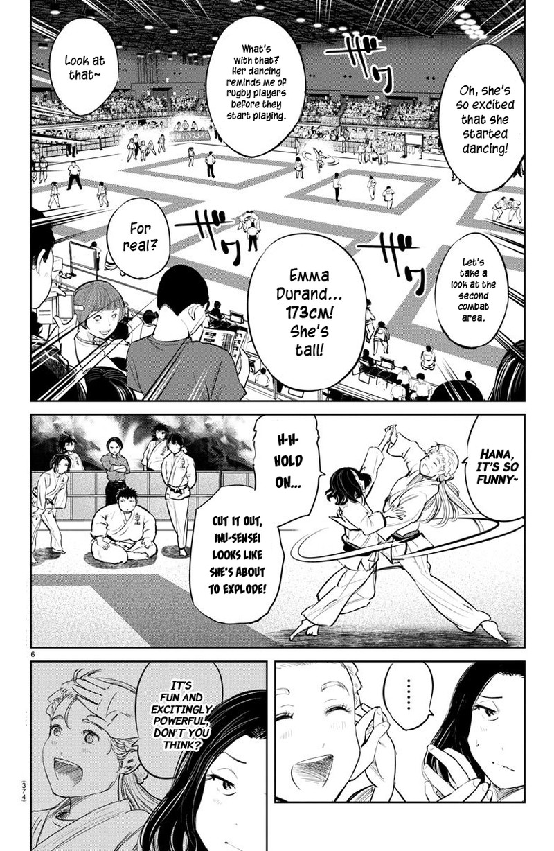 mou_ippon_51_5