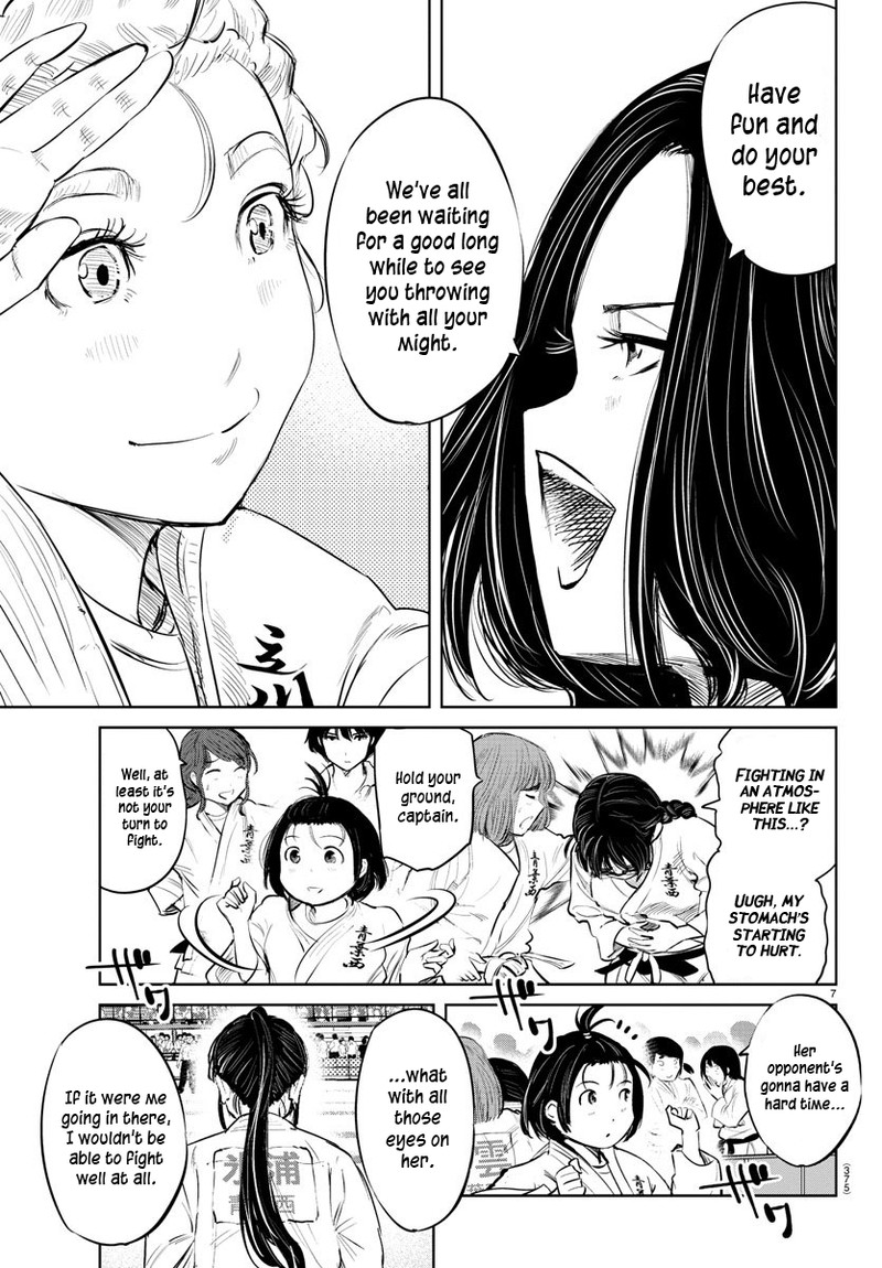 mou_ippon_51_6