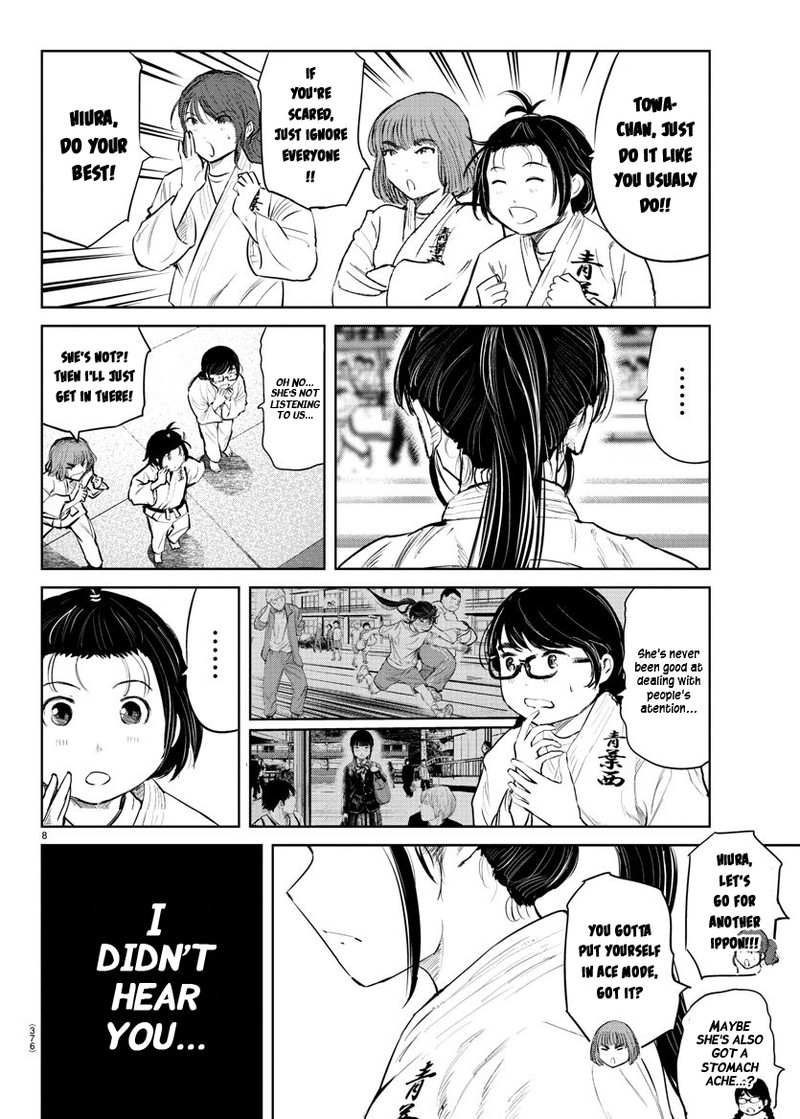 mou_ippon_51_7