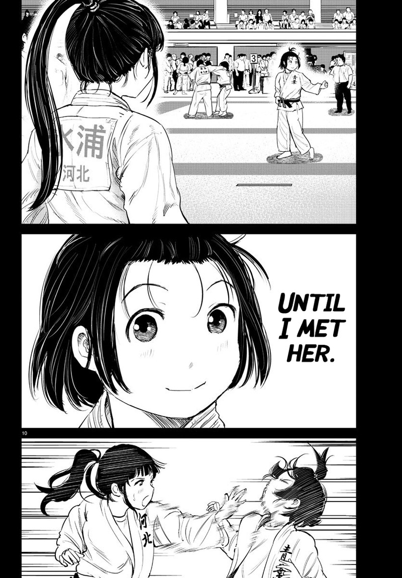 mou_ippon_51_9