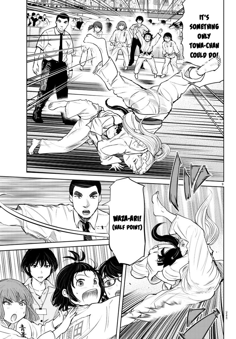 mou_ippon_52_10
