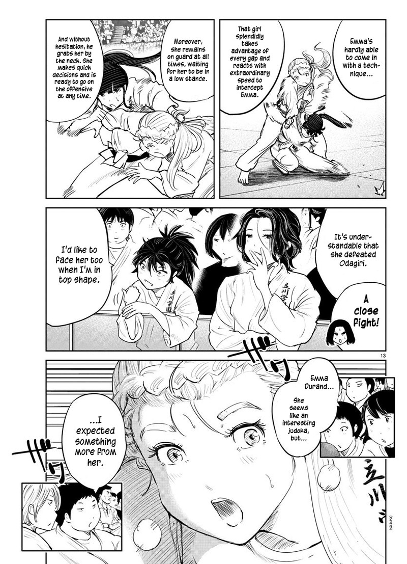 mou_ippon_52_14
