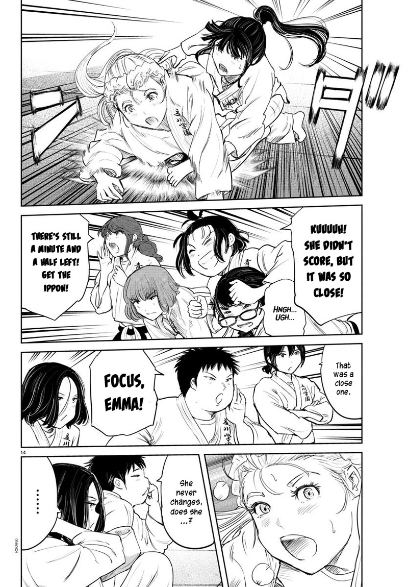 mou_ippon_52_15