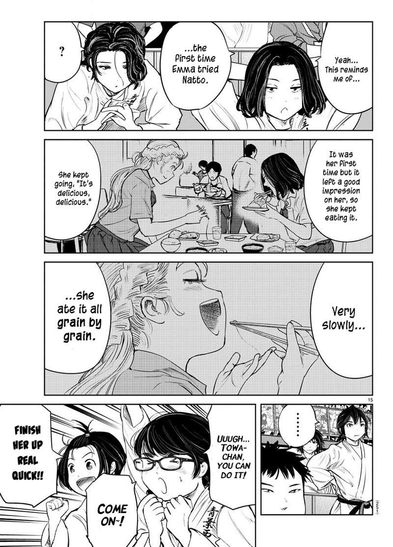 mou_ippon_52_16