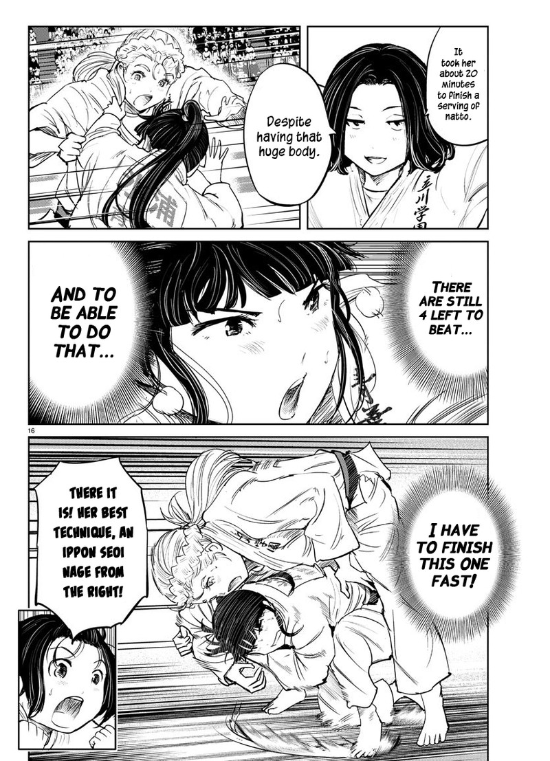 mou_ippon_52_17