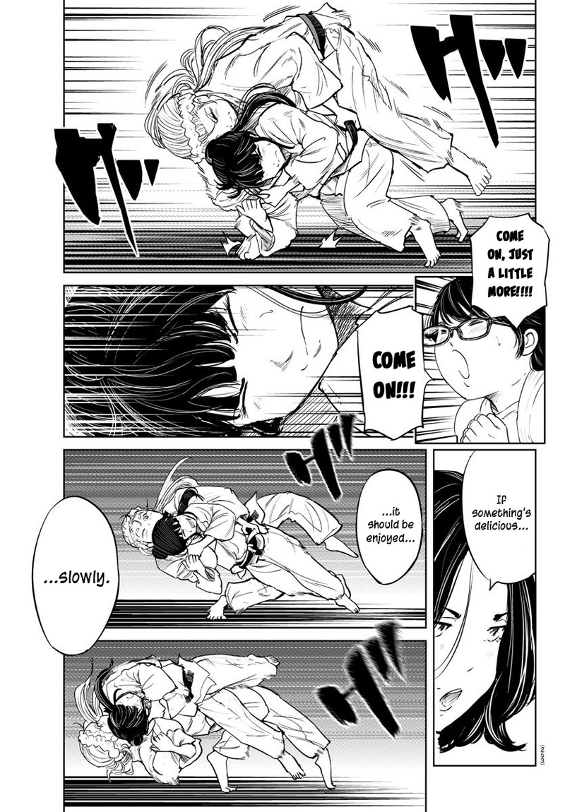 mou_ippon_52_18