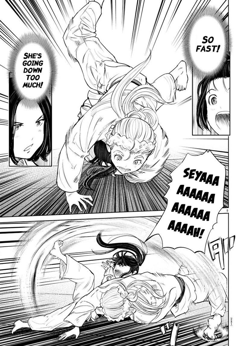 mou_ippon_52_6