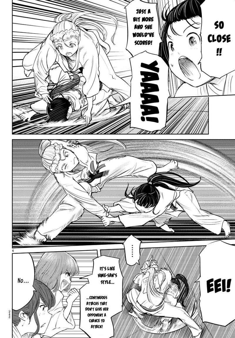 mou_ippon_52_7