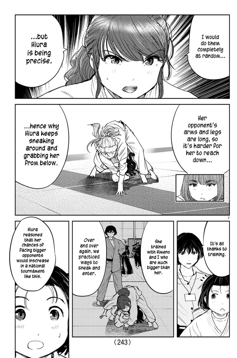 mou_ippon_52_8