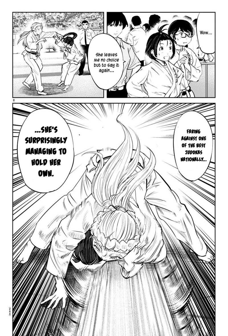 mou_ippon_52_9
