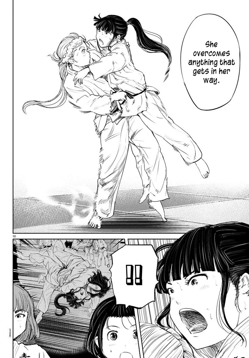 mou_ippon_53_10