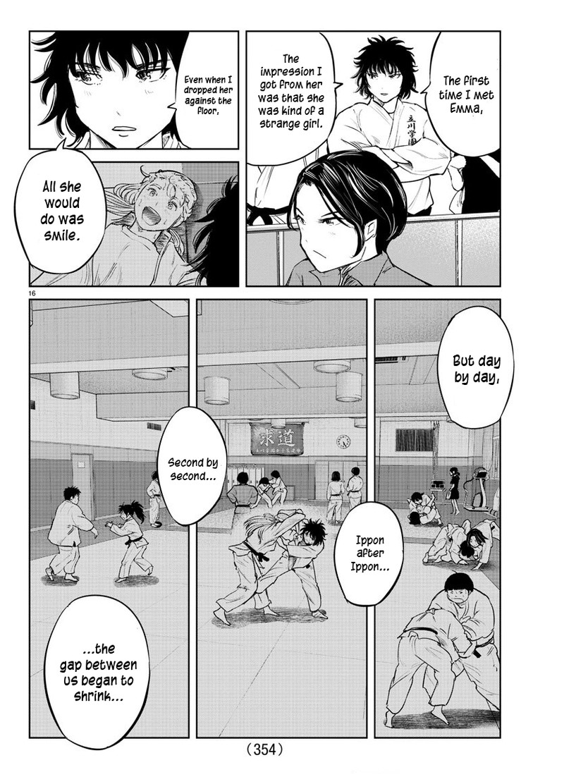 mou_ippon_53_16