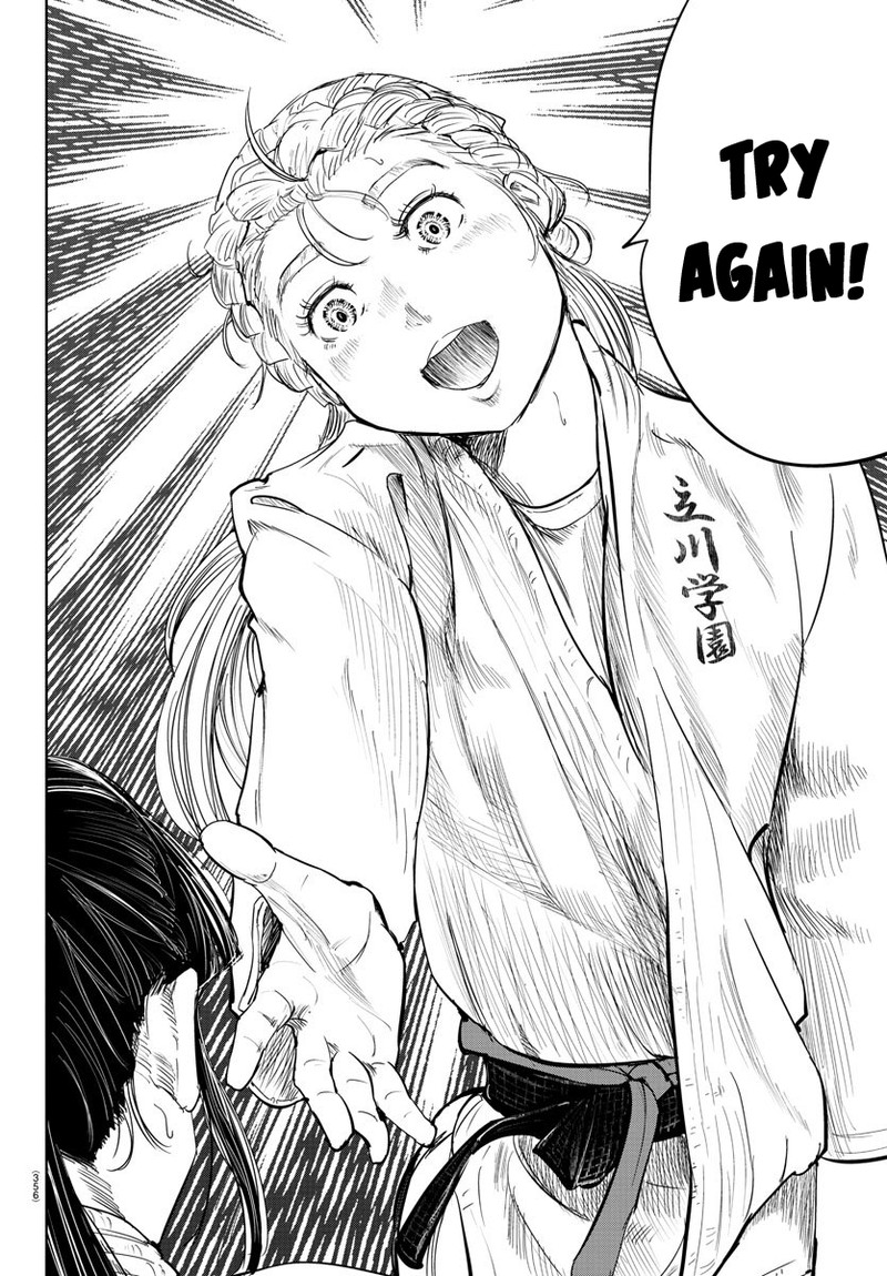 mou_ippon_53_18