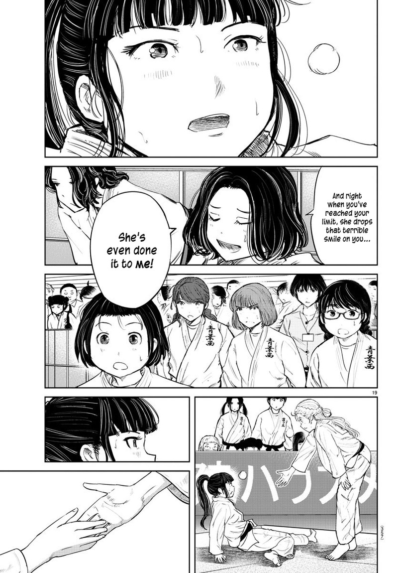 mou_ippon_53_19