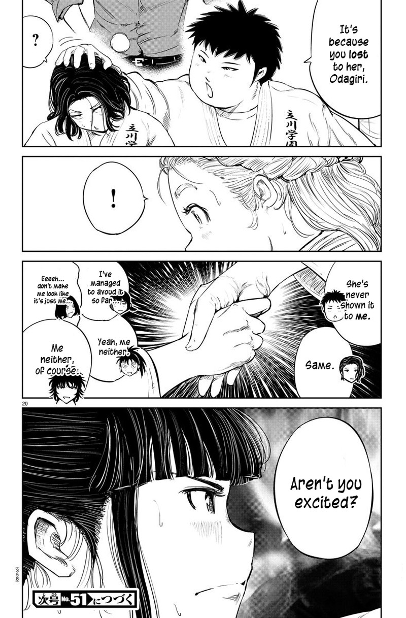 mou_ippon_53_20