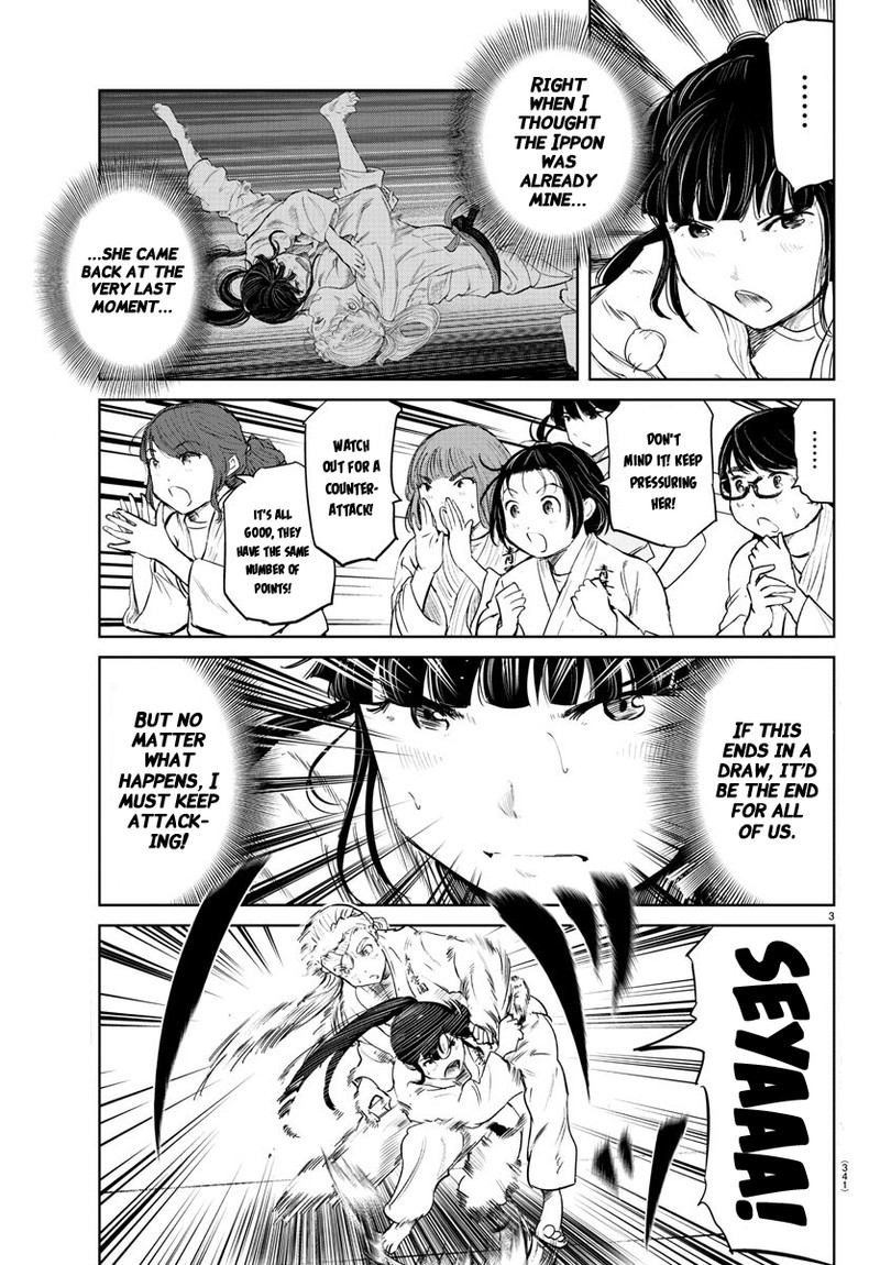mou_ippon_53_3