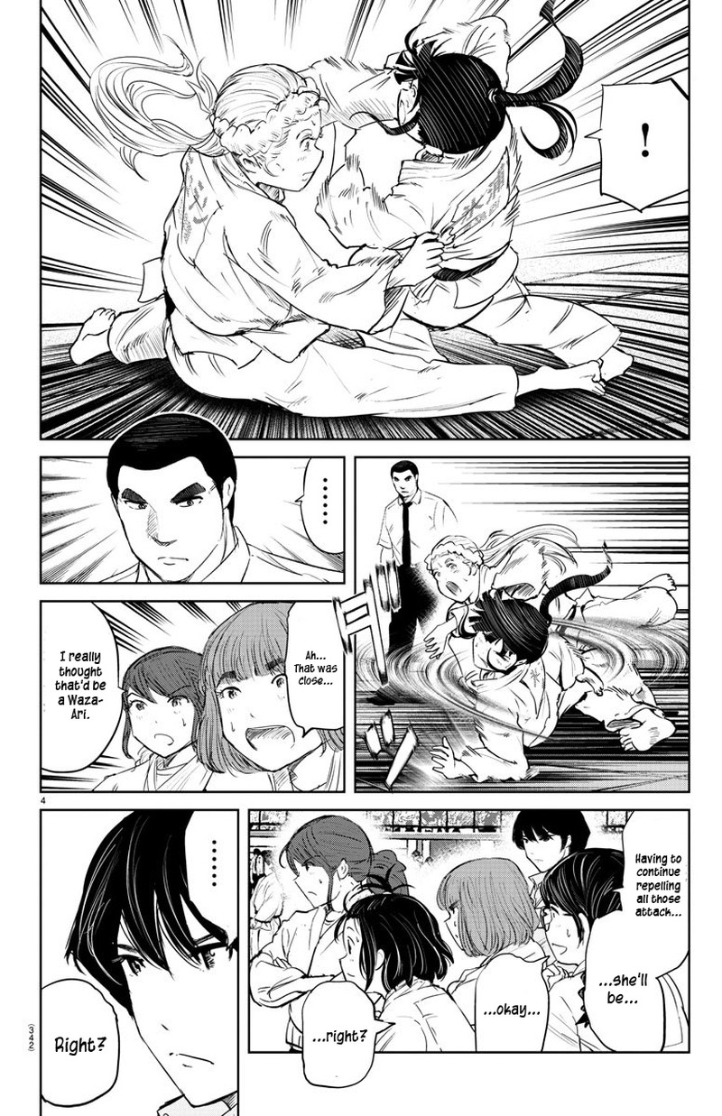 mou_ippon_53_4