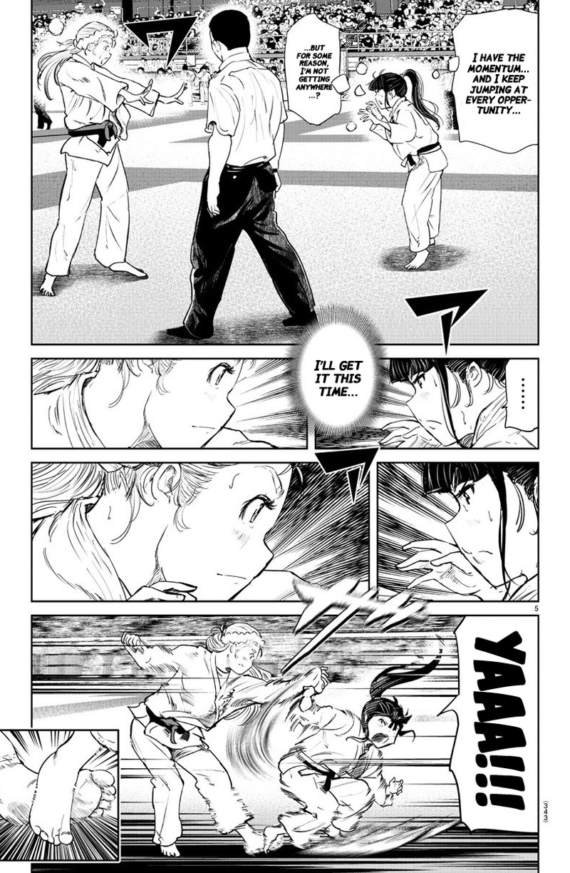 mou_ippon_53_5