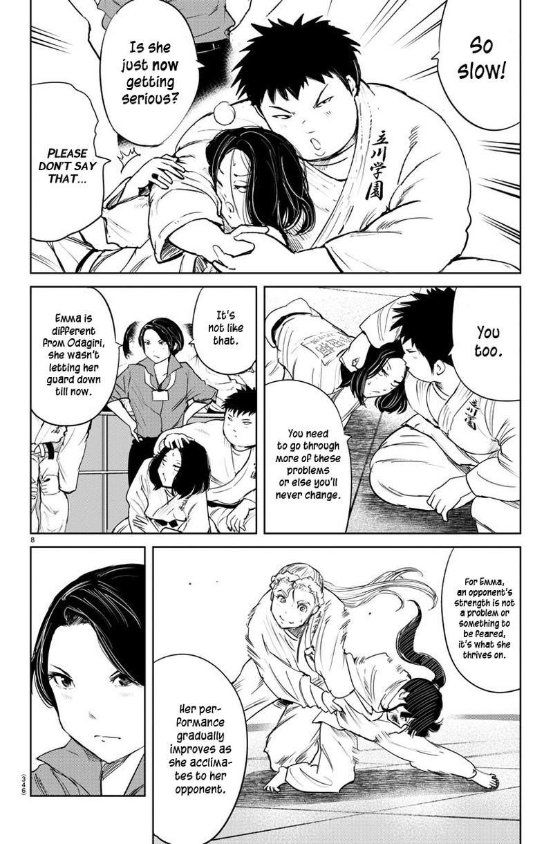 mou_ippon_53_8