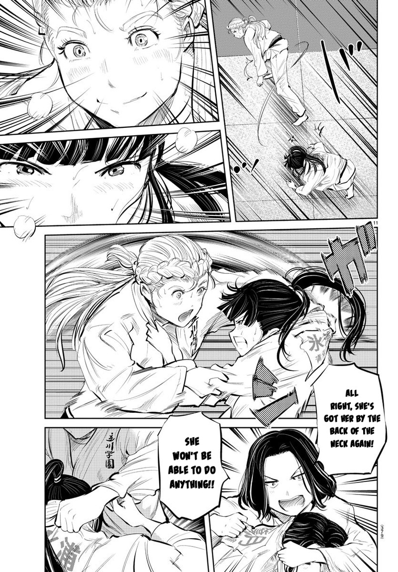 mou_ippon_54_11