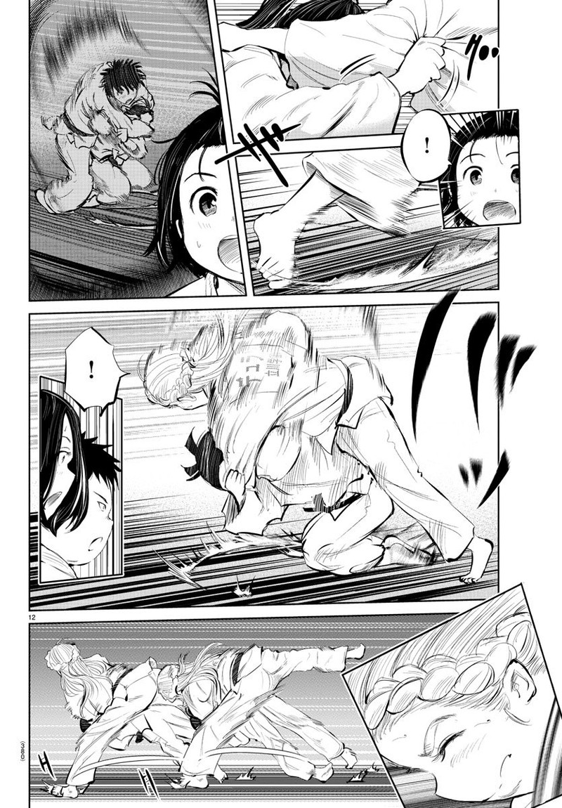 mou_ippon_54_12
