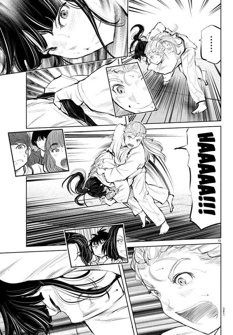mou_ippon_54_13