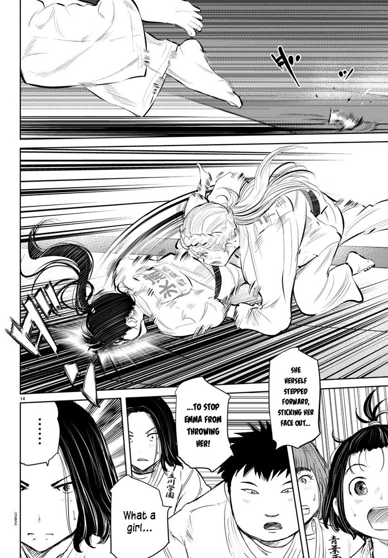 mou_ippon_54_14