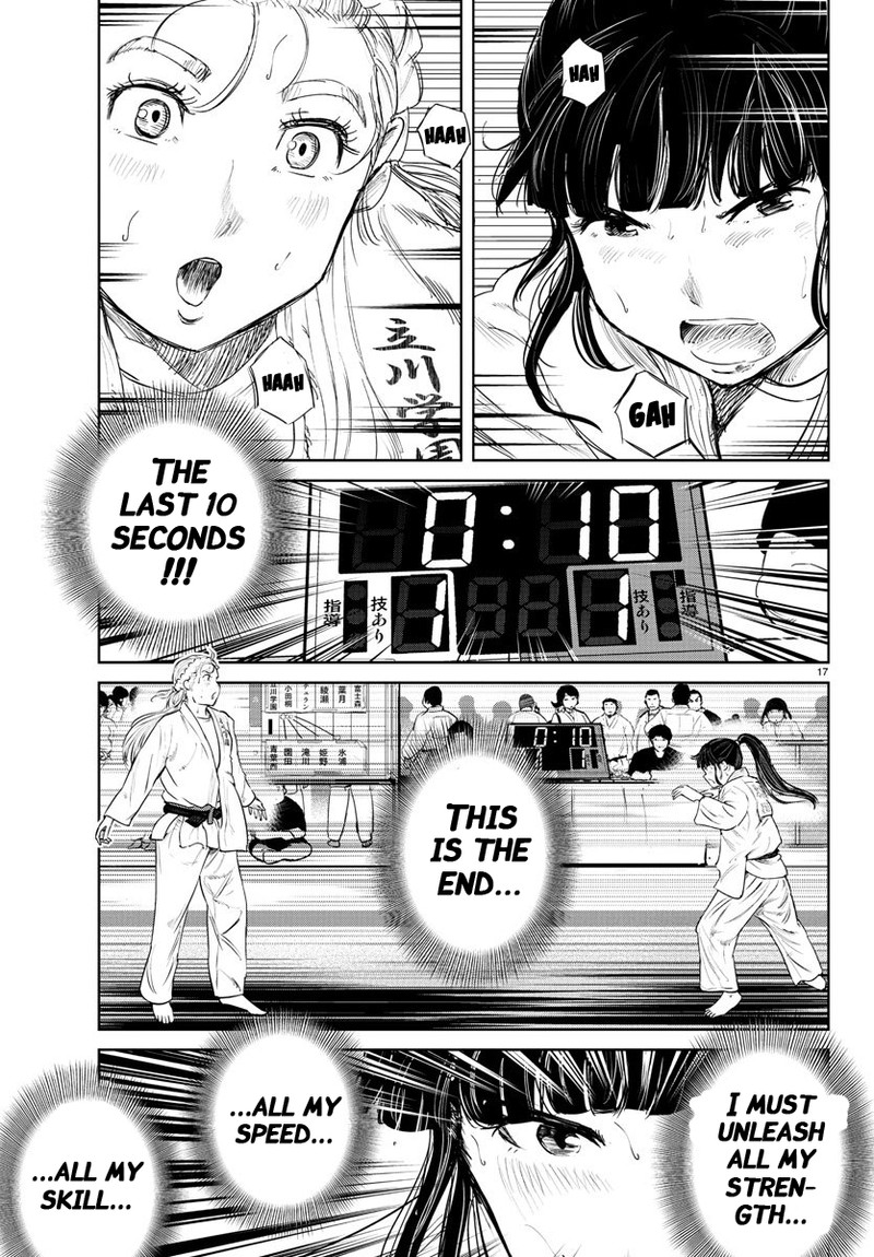 mou_ippon_54_17