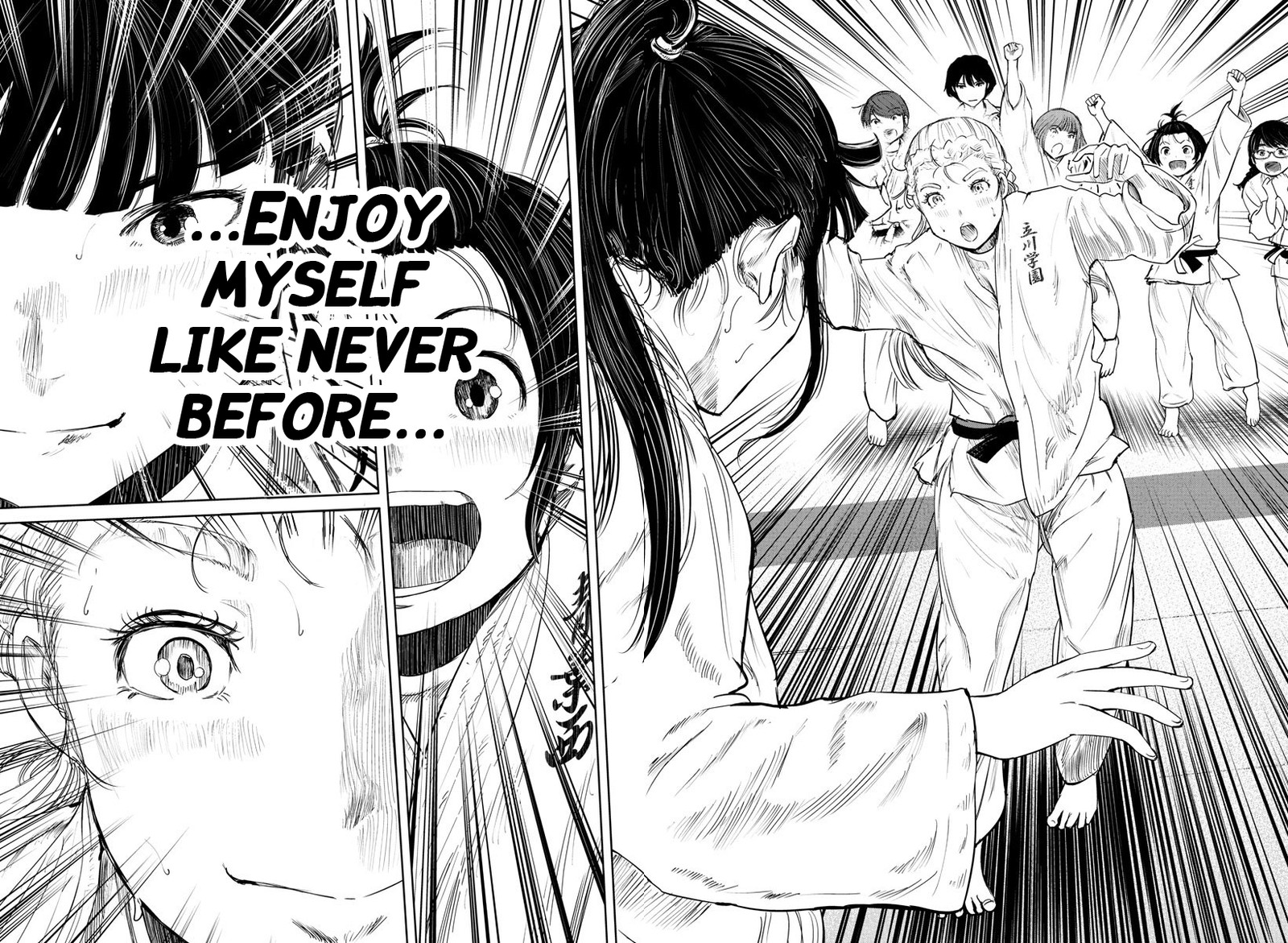mou_ippon_54_18