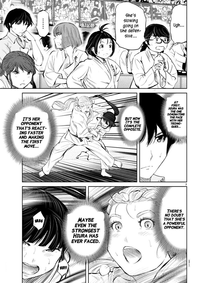 mou_ippon_54_3