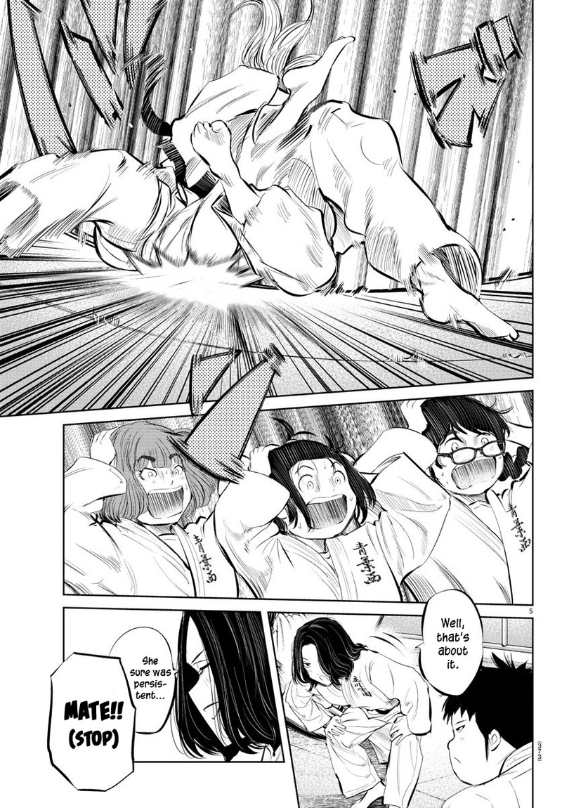 mou_ippon_54_5