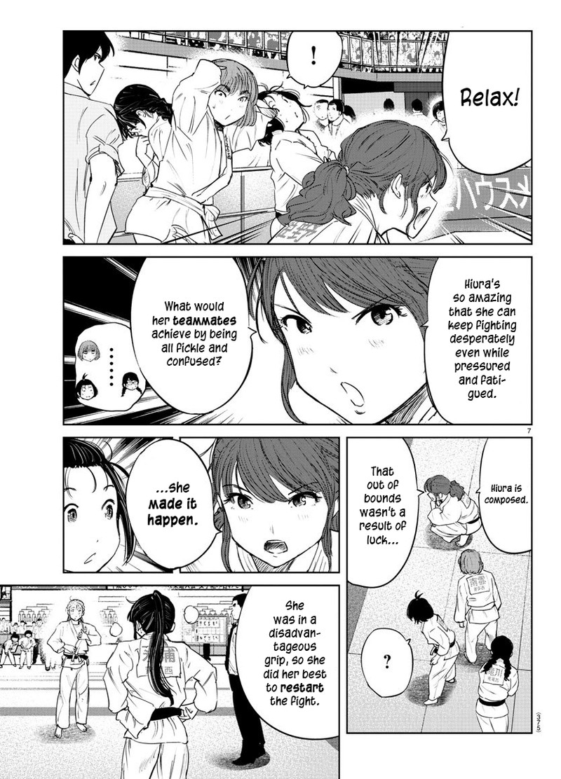 mou_ippon_54_7