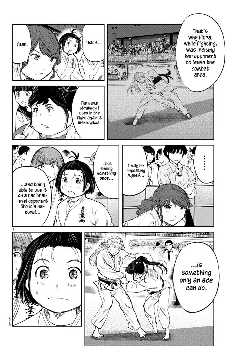 mou_ippon_54_8