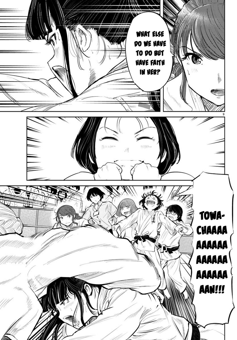mou_ippon_54_9