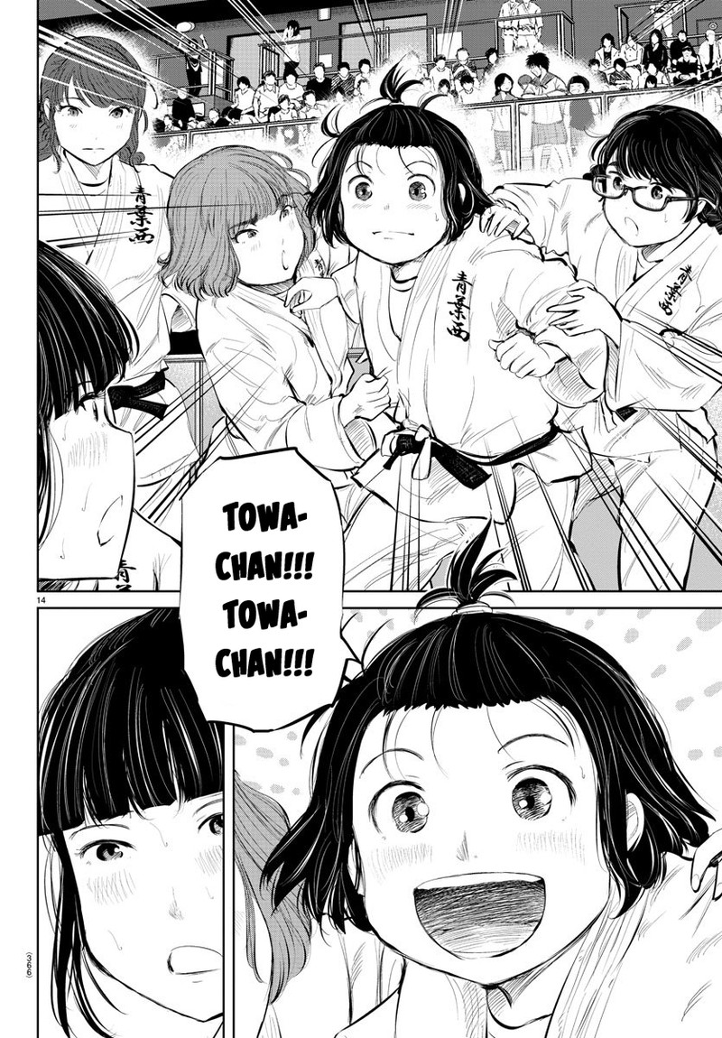 mou_ippon_55_10