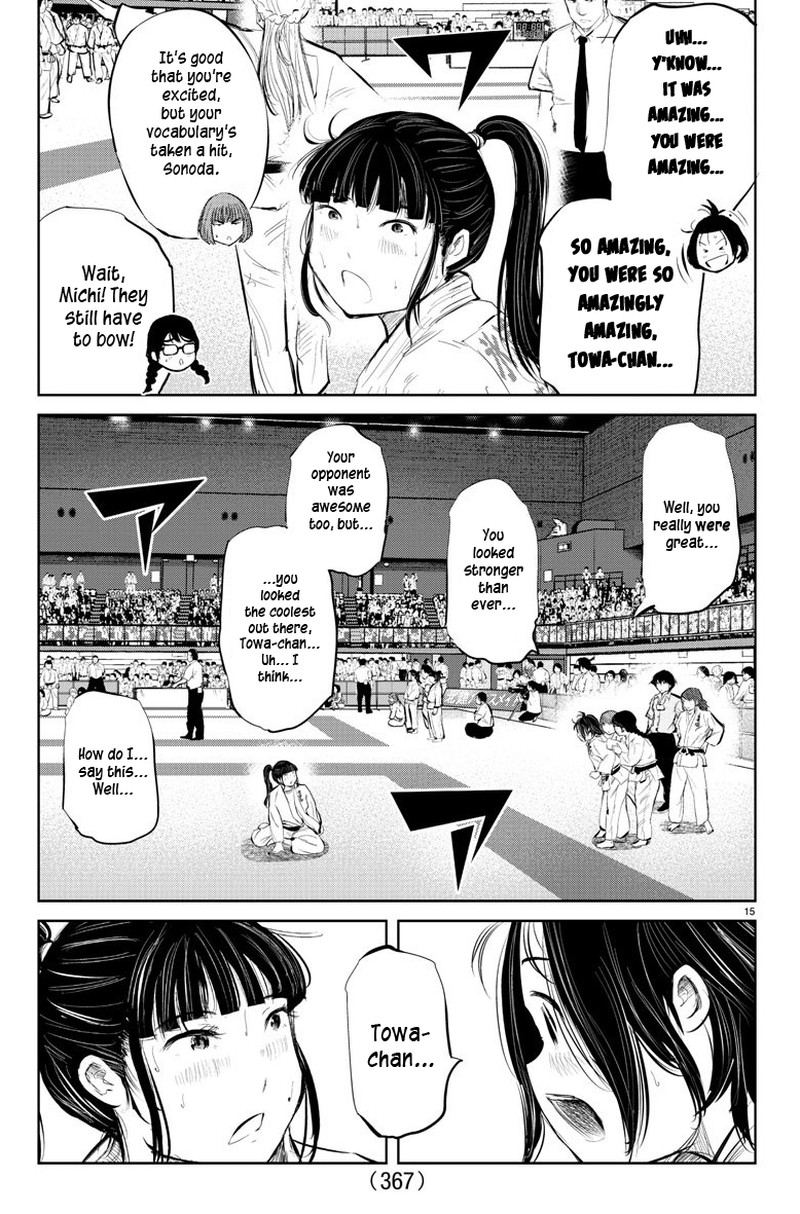 mou_ippon_55_11