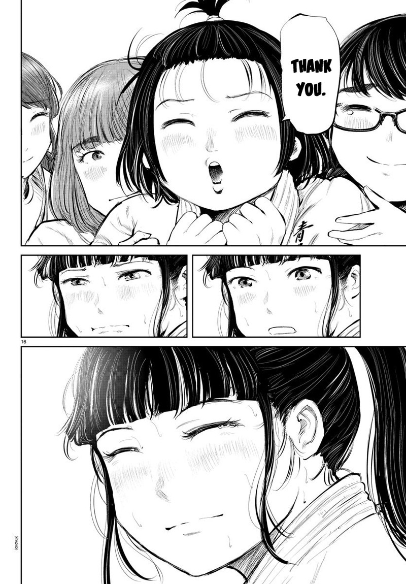 mou_ippon_55_12