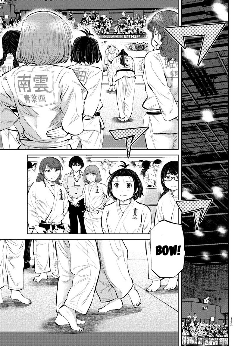 mou_ippon_55_13