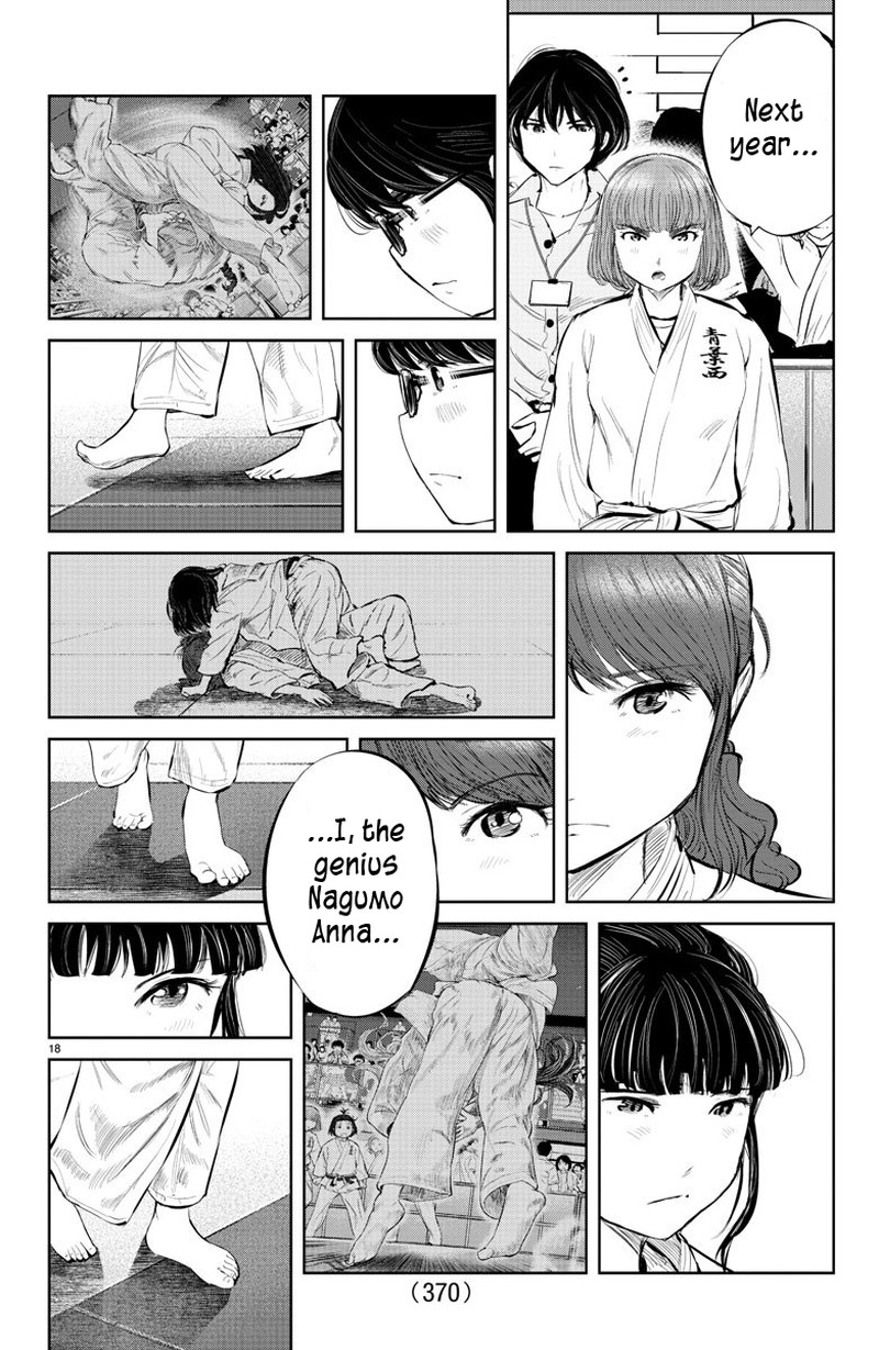 mou_ippon_55_14