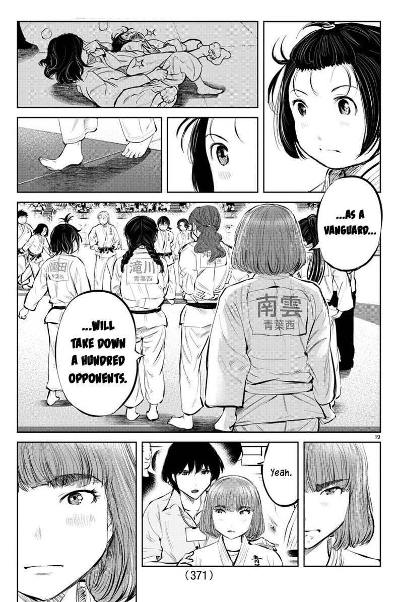 mou_ippon_55_15