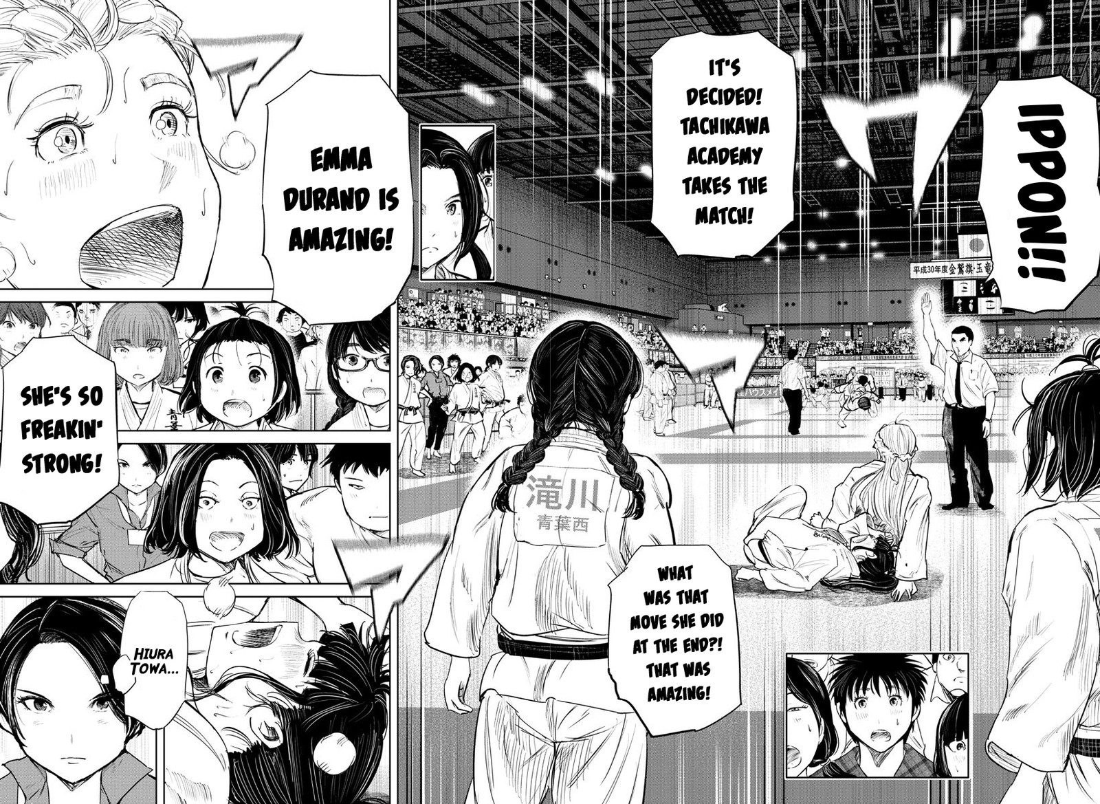 mou_ippon_55_5
