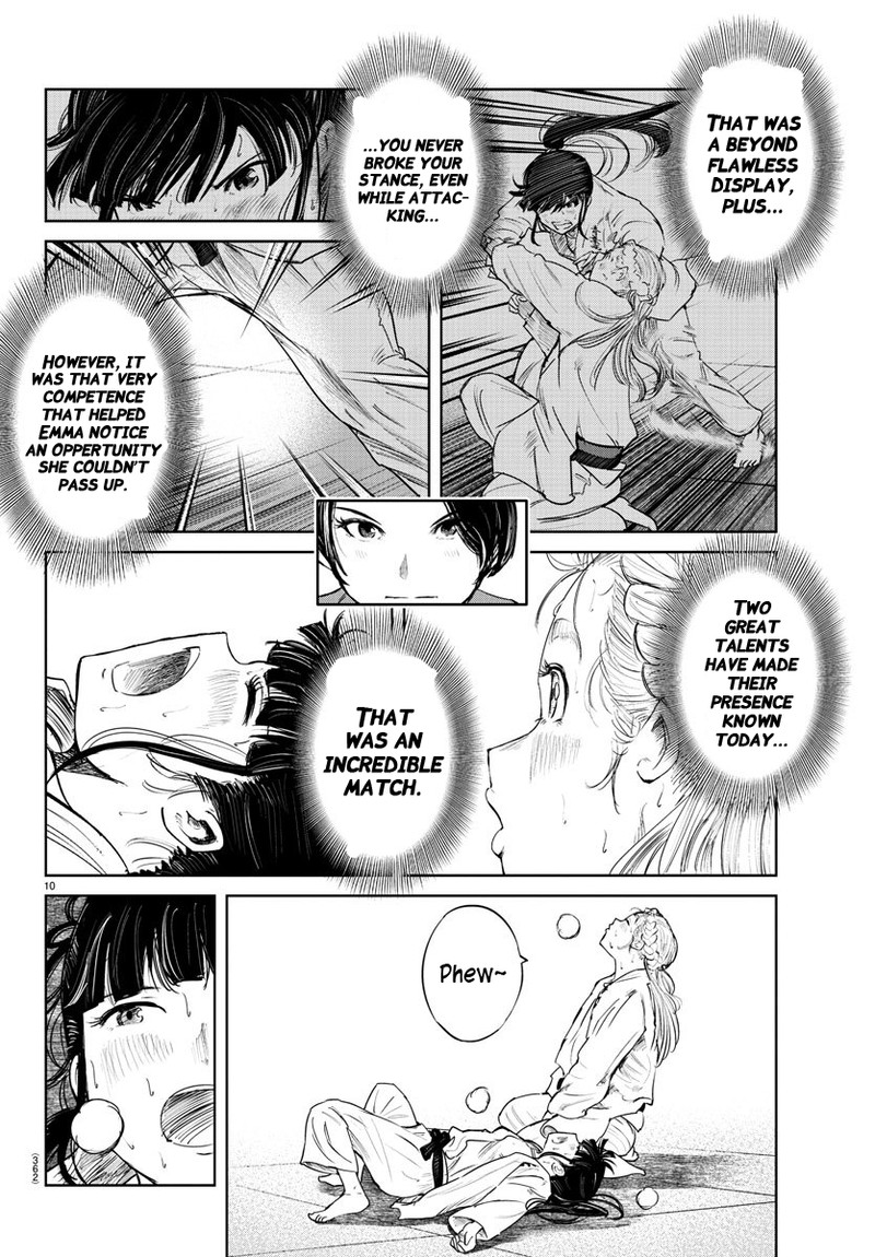 mou_ippon_55_6
