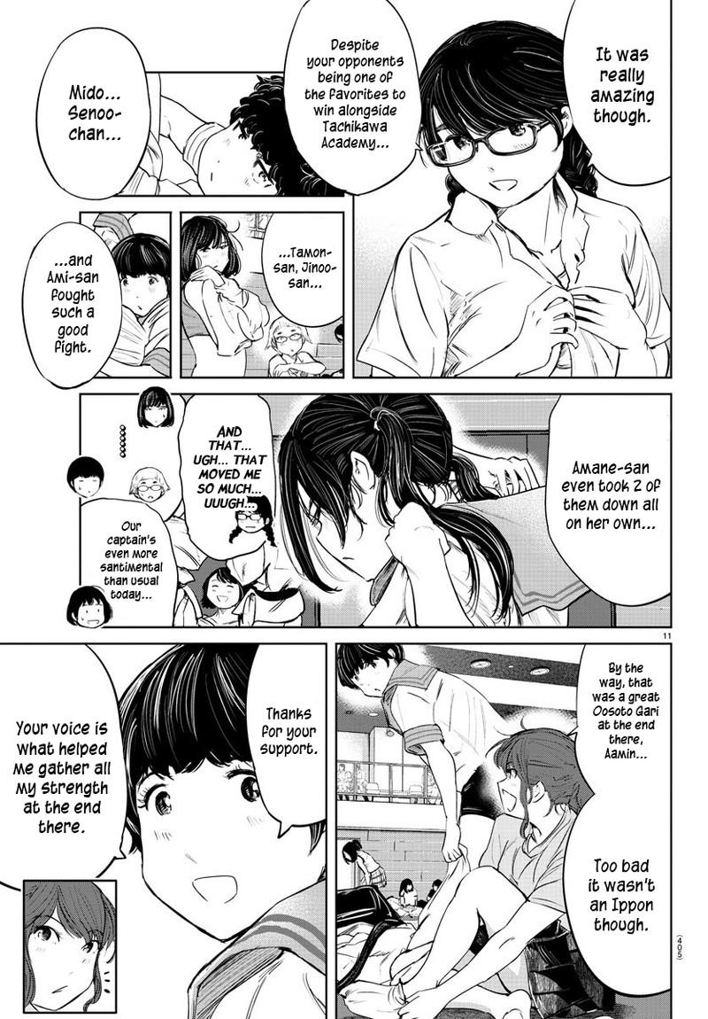 mou_ippon_56_11