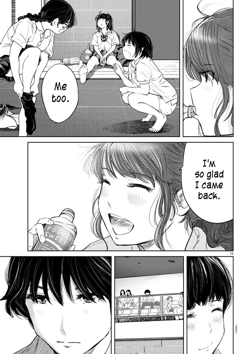 mou_ippon_56_13
