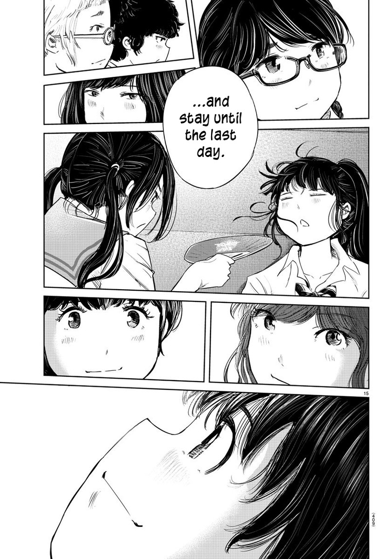 mou_ippon_56_15