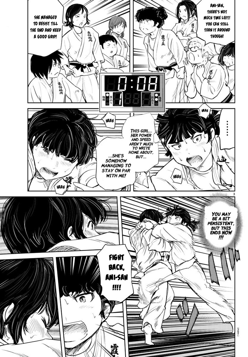 mou_ippon_56_3