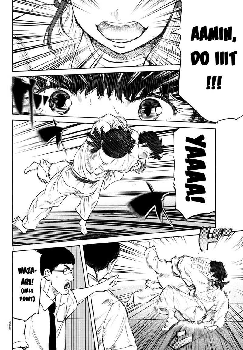 mou_ippon_56_4