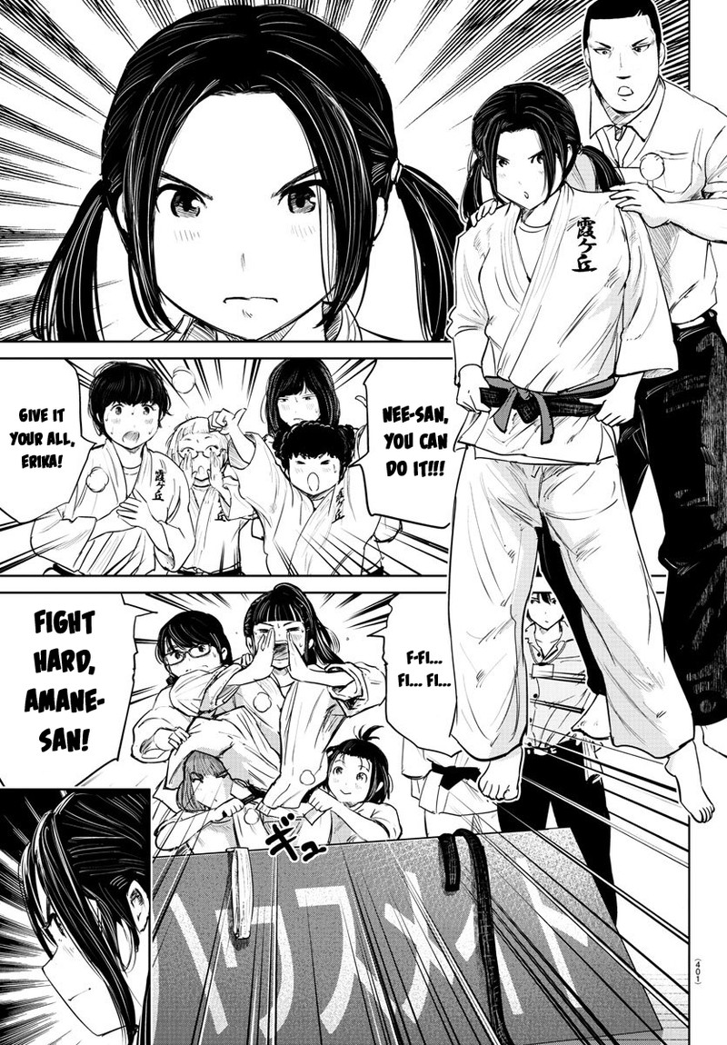 mou_ippon_56_7